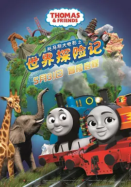 日韩毛片高清在线看