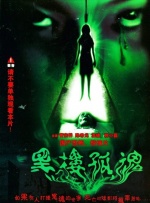 日韩毛片高清在线看